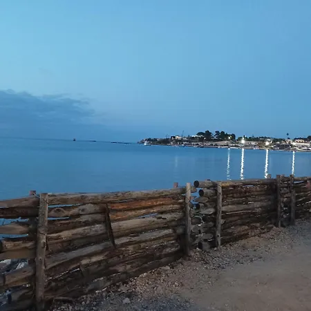 La Casa Dell'isola *